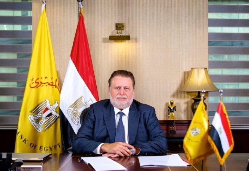 Central Bank of Egypt (CBE) launches Soft POS service for contactless mobile payments