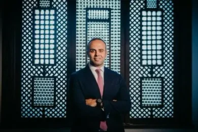 Al Ahly Pharos Investment Banking successfully concludes advisory