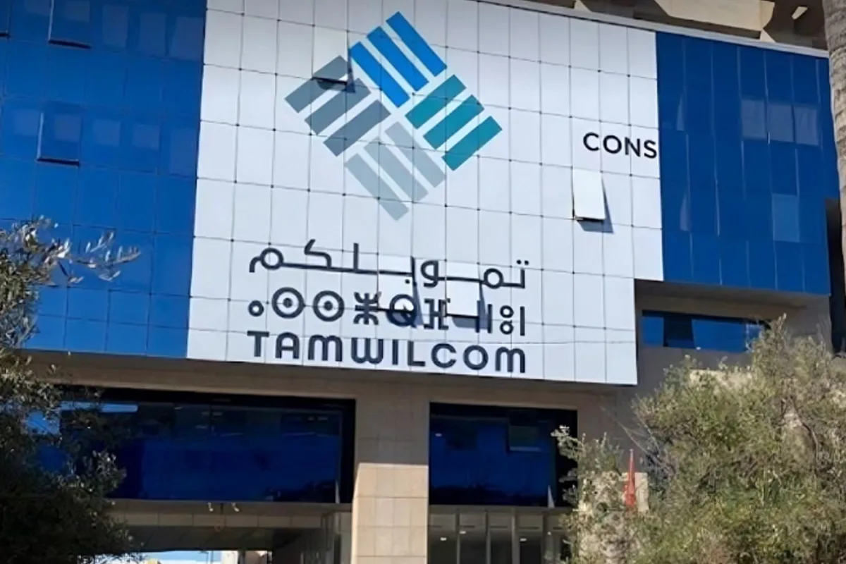 Morocco’s Tamwilcom launches $69M Venture-Building Programme to Back 800 Startups